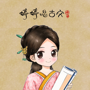 日❌❌老师❌❌奶头
