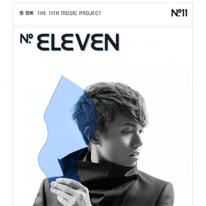 日❌❌老师❌❌奶头
